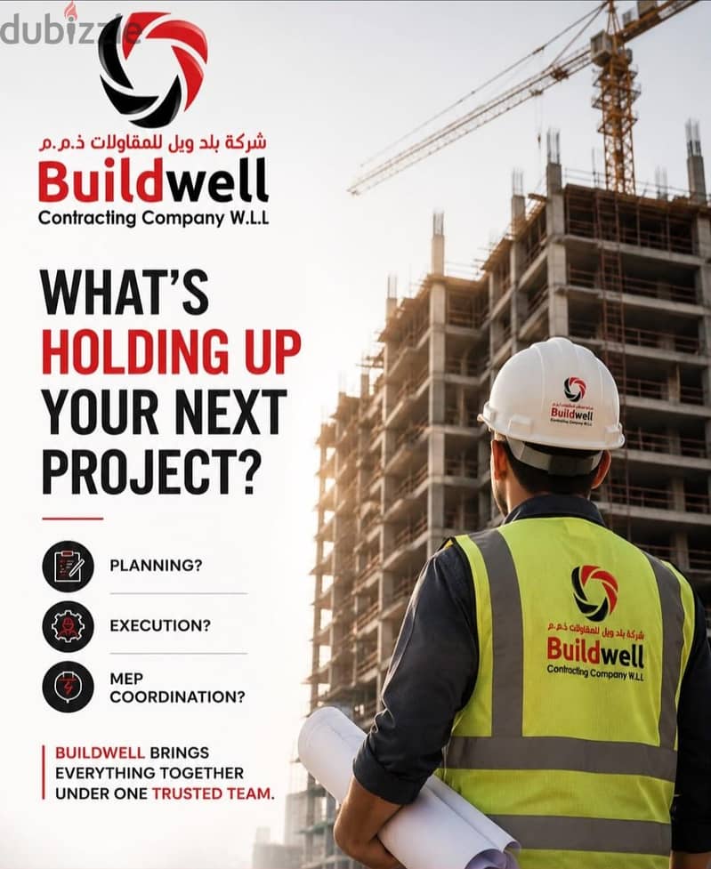 ALL BUILDING AND CONSTRUCTION WORK 3