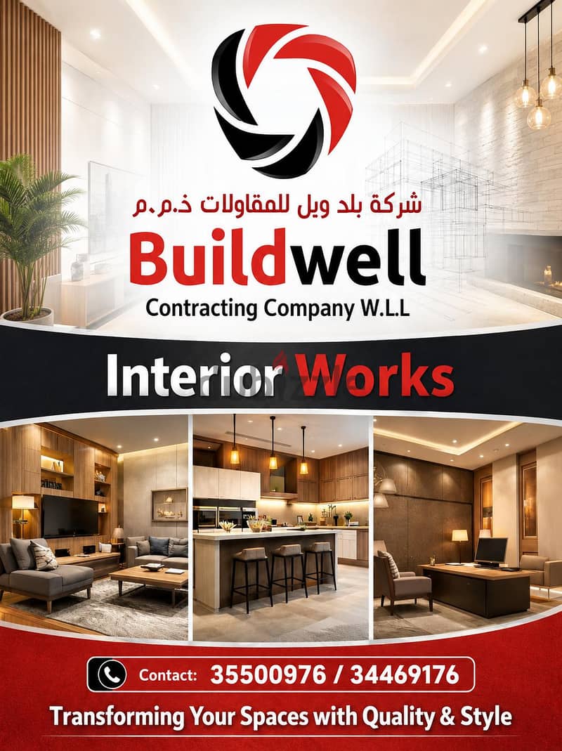 ALL BUILDING AND CONSTRUCTION WORK 12