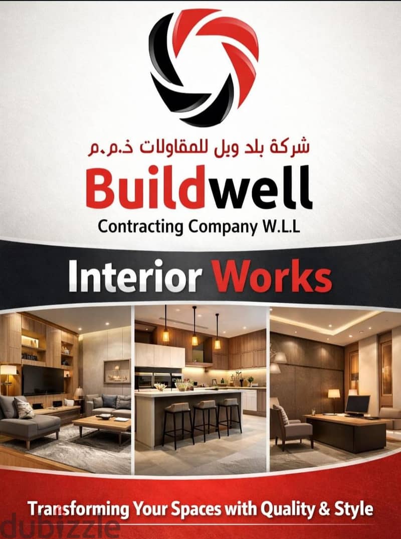 ALL BUILDING AND CONSTRUCTION WORK 14