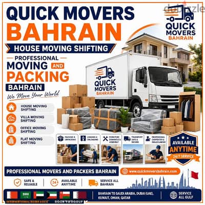 International Moving Shifting 34399867 Quick Packers Movers Bahrain