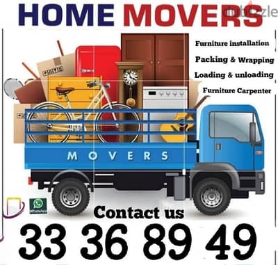 House shifting