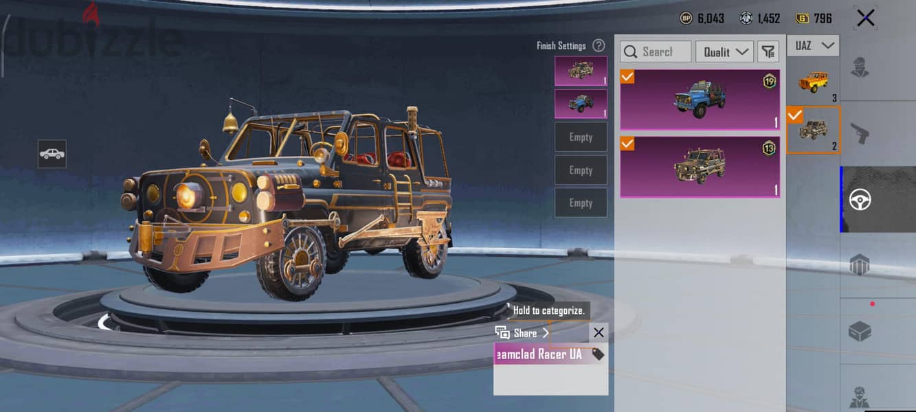 PUBG id collection level 59 glacier level 5 another main guns 4 5 7