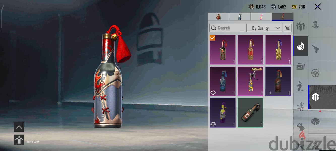 PUBG id collection level 59 glacier level 5 another main guns 4 5 16