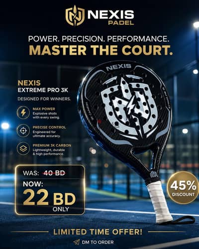Nexis Padel Rackets Brand New