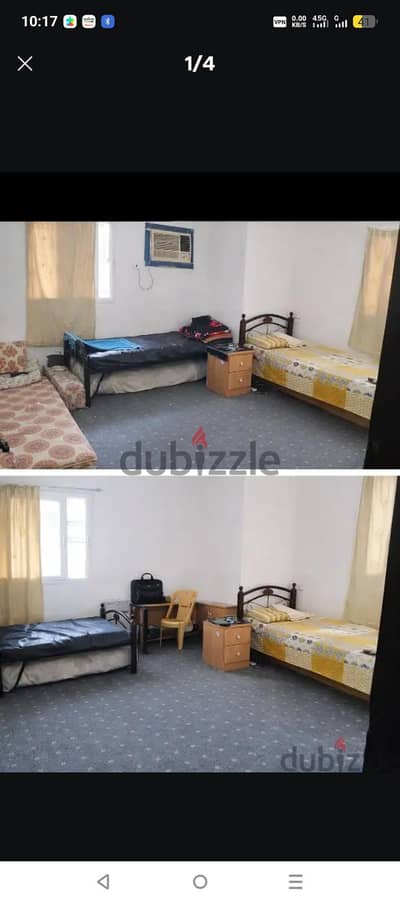 Bed space only for Muslim