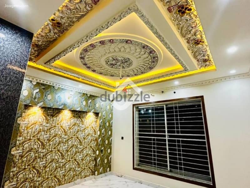 2 Bedrooms Apartment For Sale in Bahrain 1