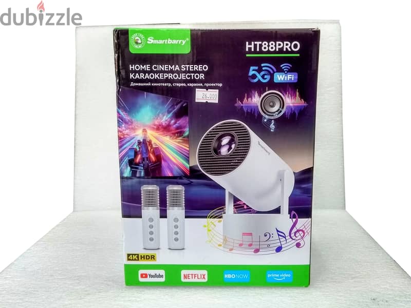 SmartBarry HT88 Pro 3-in-1 Smart Android  4K Projector  25 BD 5