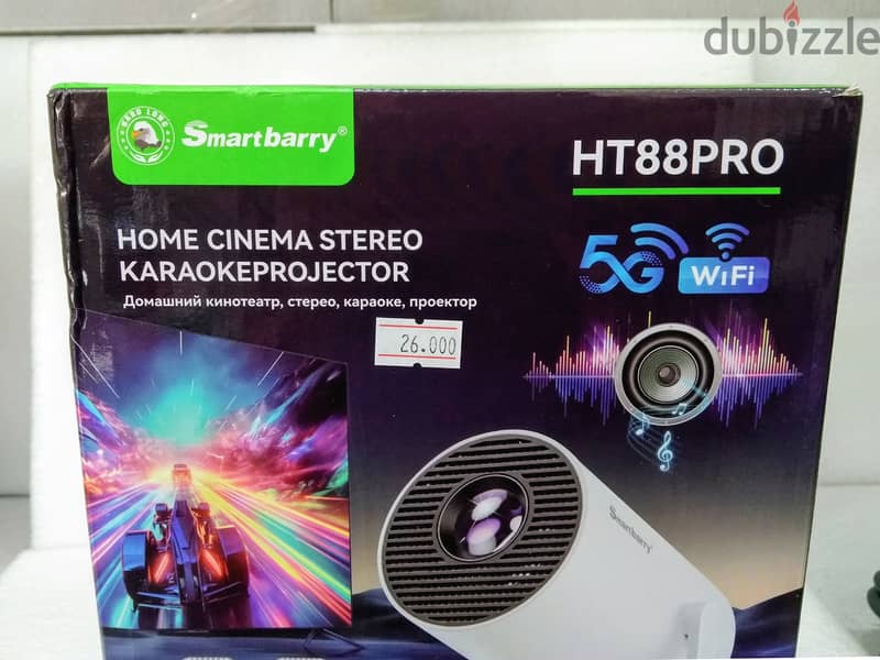 SmartBarry HT88 Pro 3-in-1 Smart Android  4K Projector  25 BD 2