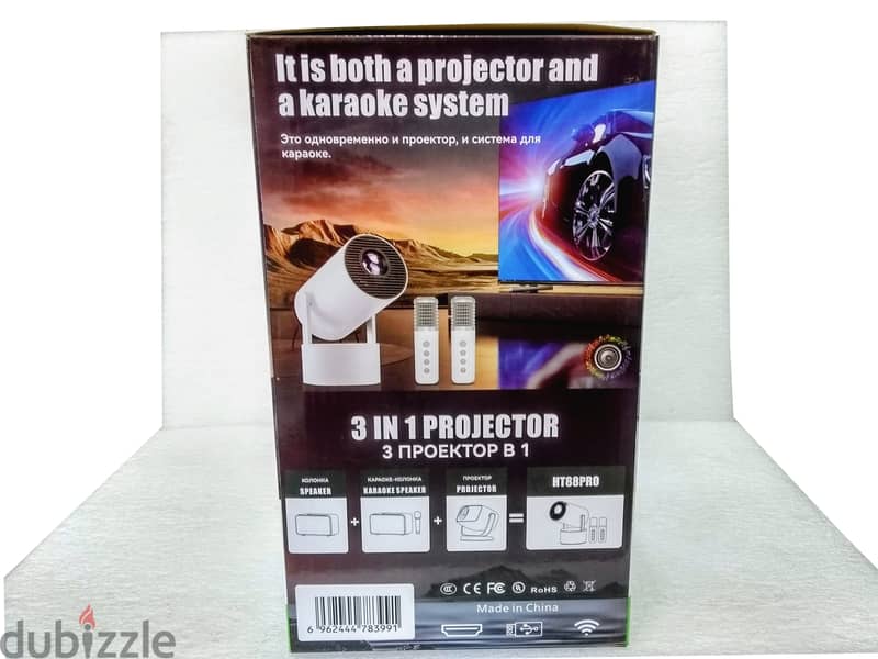 SmartBarry HT88 Pro 3-in-1 Smart Android  4K Projector  25 BD 3