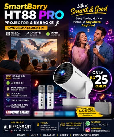 SmartBarry HT88 Pro 3-in-1 Smart Android  4K Projector  25 BD