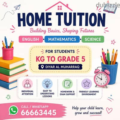 Home Tuition