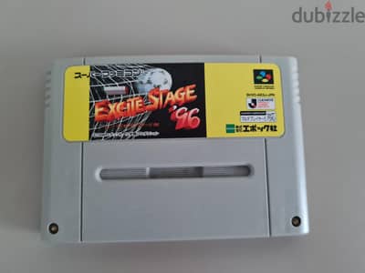ExciteStage - Nintendo Famicom