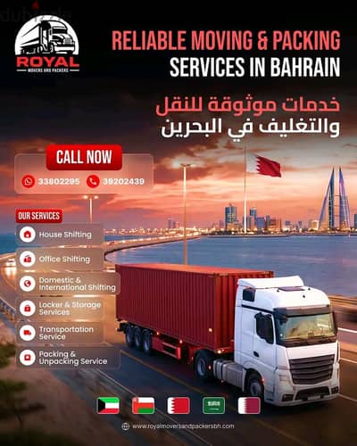 HOUSE MOVING AND INSTALLING FURNITURE FOR HOUSE VILLAS OFFICE MOVING