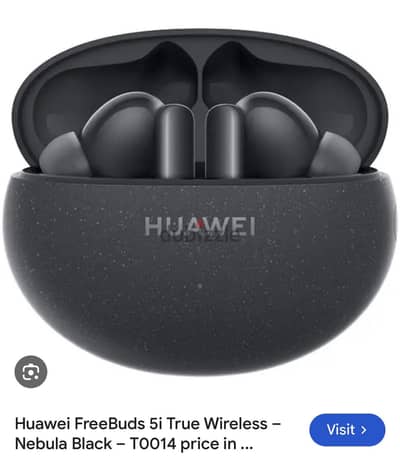 Huawei earbuds
