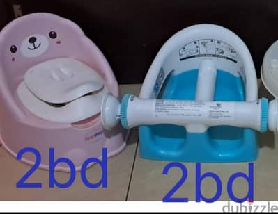 baby potty + baby bathchair both 4bd