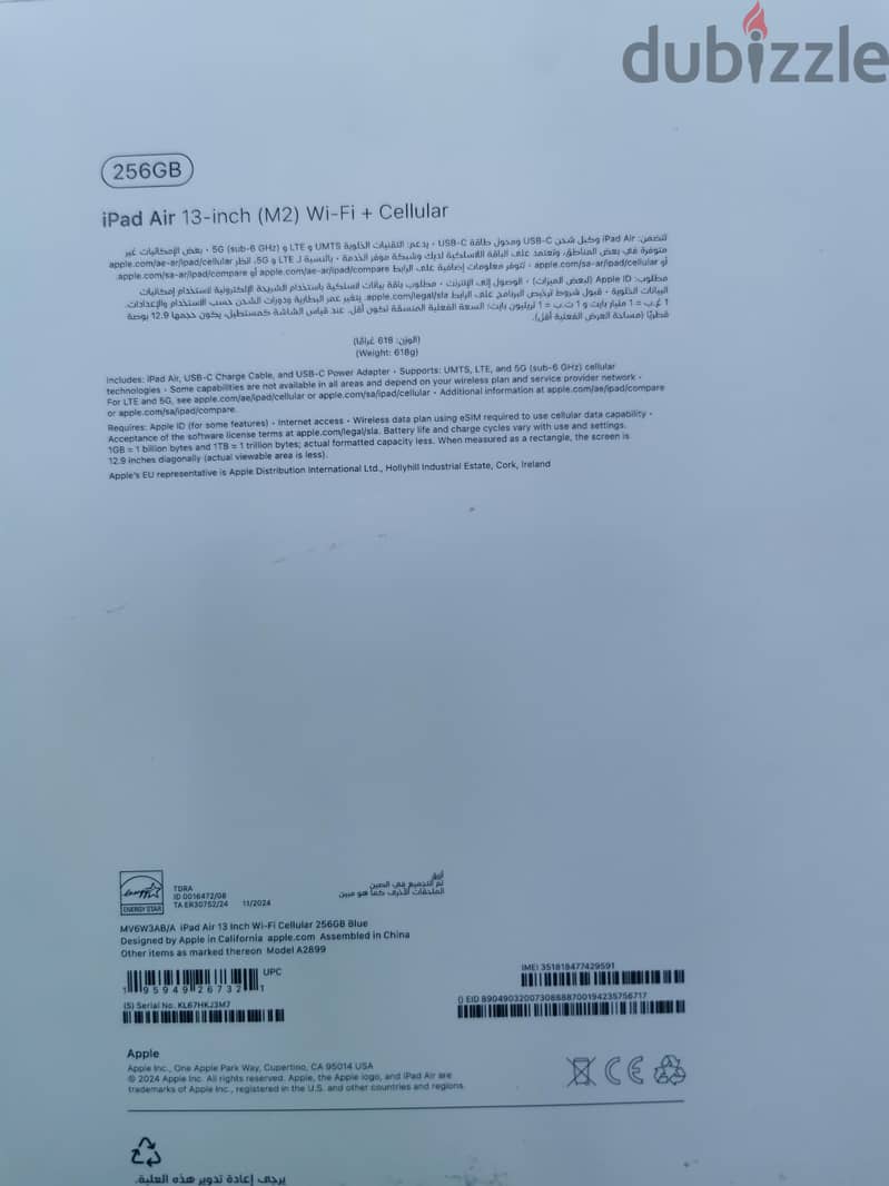 Ipad Air M2 / Ipad Mini 7 A17 Pro 6