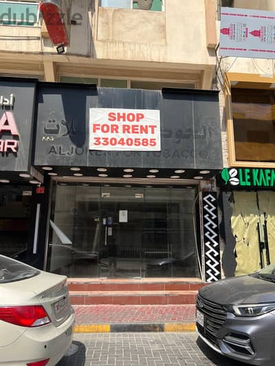 Shop for rent in hoora محل للإيجار في الحورة