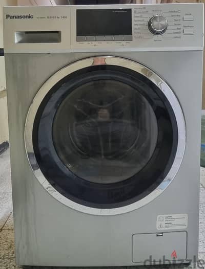 PANASONIC 2 months only
