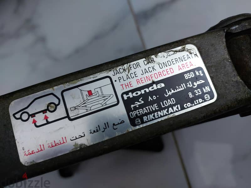 Original Honda Car Jack 2