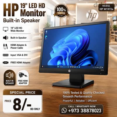 HP 19"LED HD Monitor Built-in Speakers With HDMI Adapter & Power Cable