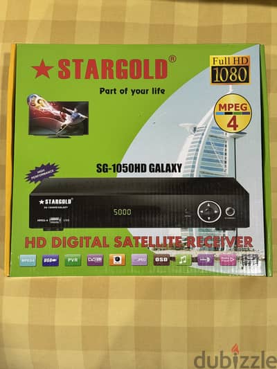 Star gold receiver