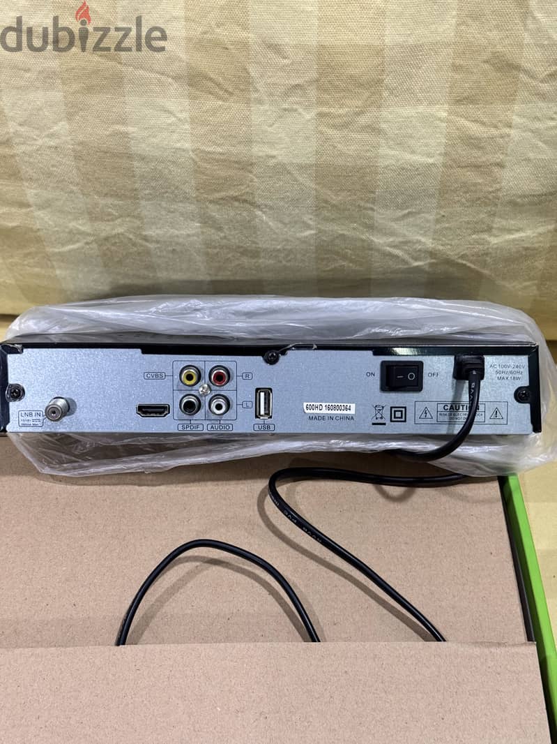 Star gold receiver 2