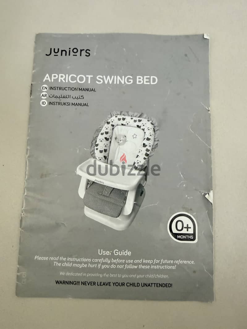 SWING BED 4