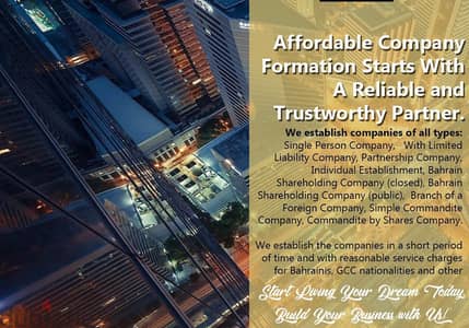fjhbg) most prestigious building - Get new commercial Register bd 49