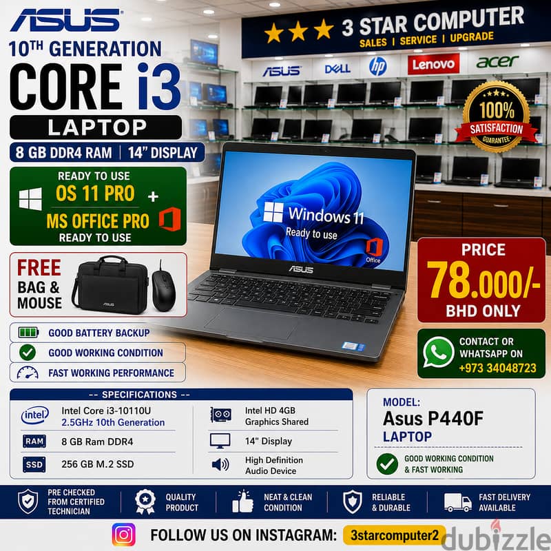 Asus 10th Generation Core I3 Laptop 8GB RAM 256GB SSD 14" Display 1