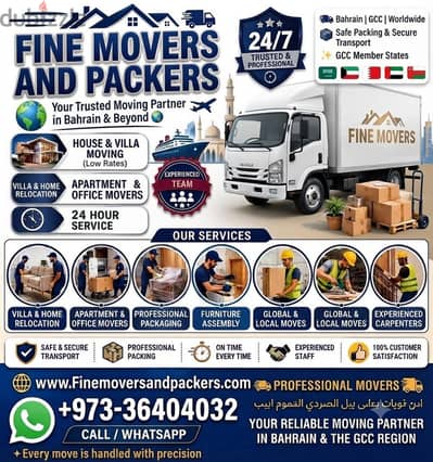 Bahrain Movers and Packers ​ Fine Movers: Professional Shifting Serv