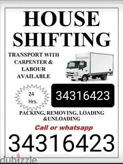 Home carpenter sifting Bahrain movers and