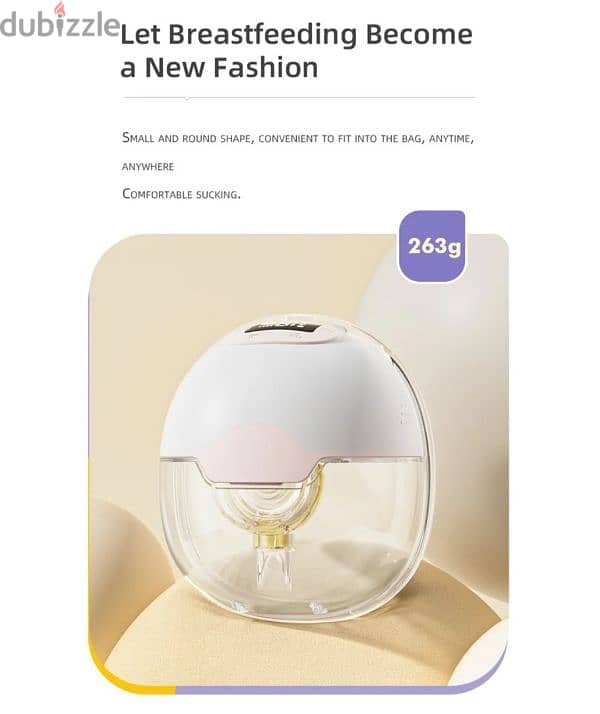 Hands Free Electric Wearable Breast Pump 6