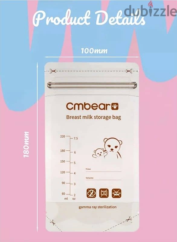 Hands Free Electric Wearable Breast Pump 18