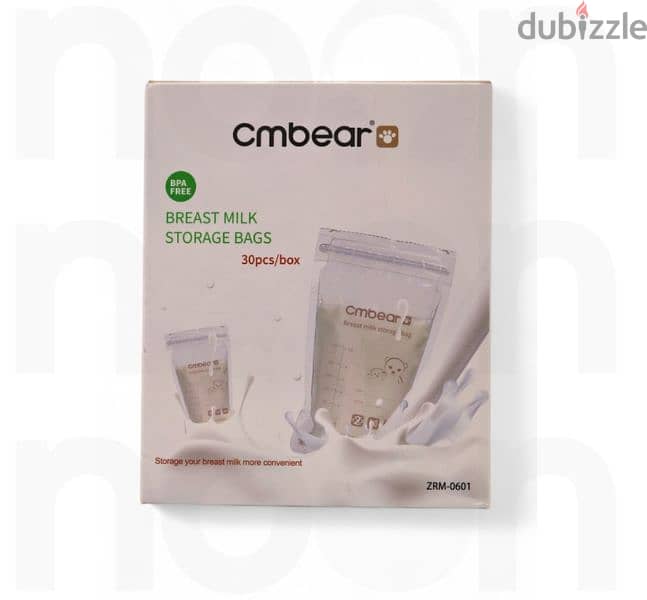Hands Free Electric Wearable Breast Pump 19