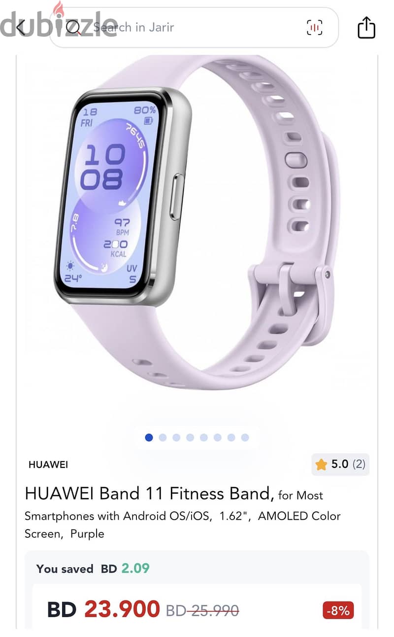 Huawei band 11 smartwatch 1