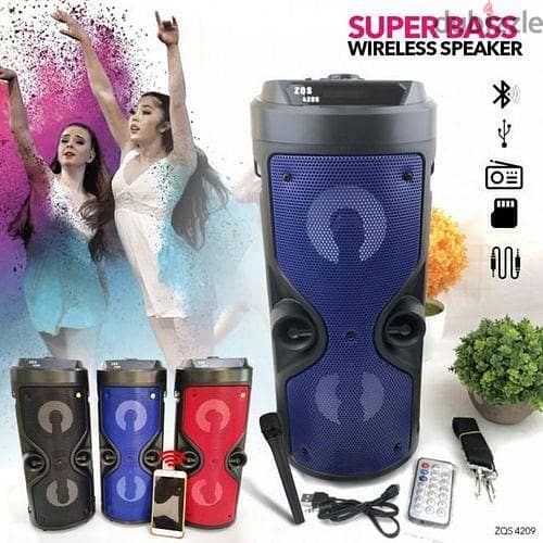 Bluetooth Speaker With Microphone Price 7 Bd Free Delivery 1