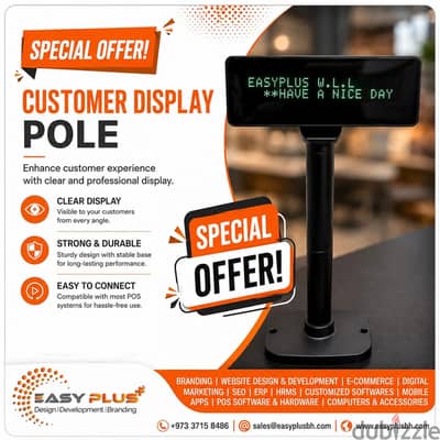 Customer Display Pole.