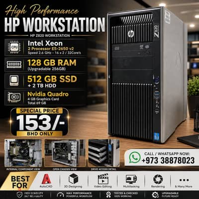 HP Workstation Intel Xeon Double Processor 128GB RAM & 512GB SSD+2TB H