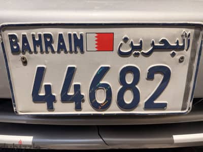 Car number