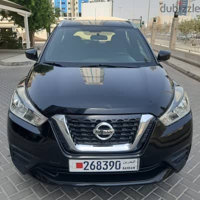 Nissan Kicks 2020