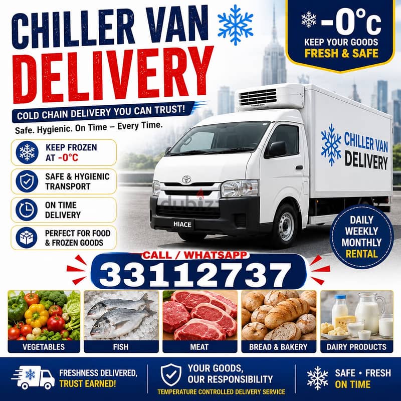 CHILLER & PASSENGER VAN باص مبرد للإيجار 33112737 2
