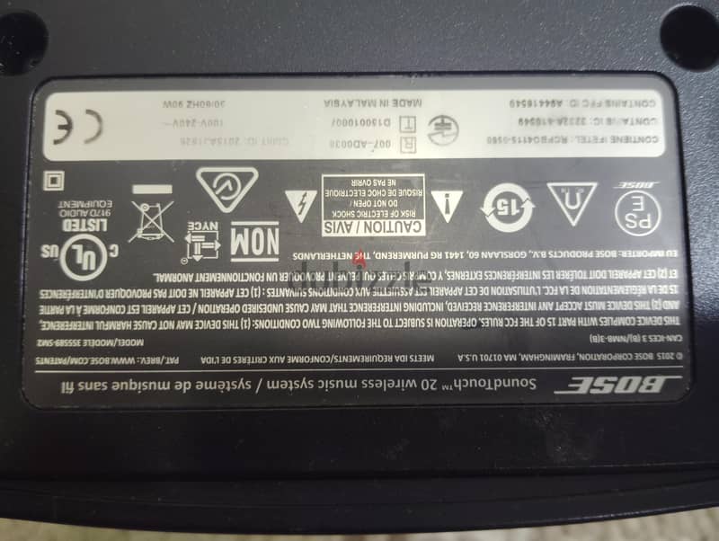 Bose SoundTouch 20 Series III 1