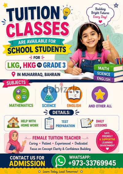 Tuition Classes Available For LKG, HKG To Grade 3 Students In Muharraq