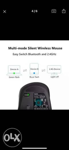 rapoo mouse M500 multi mode silent mouse 0