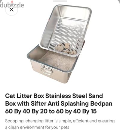 Stainless steel litter box with sifter صندوق رمل القطط مع الشبك ستايلس
