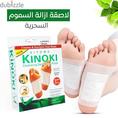 KINOKI Cleansing Detox Foot ox Foot Pads
