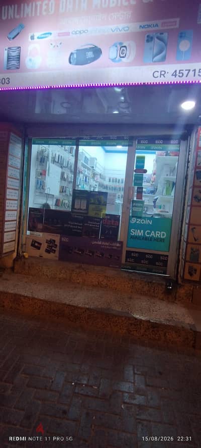 Unlimited Data mobile and electronics