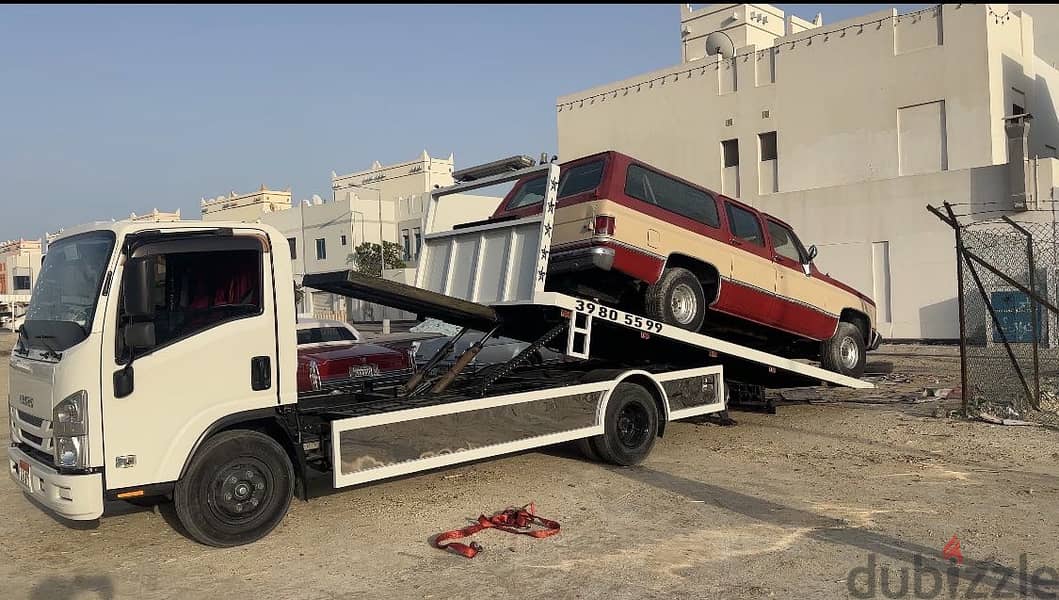 سطحة المنامة توبلي جسر الملك فهد مدينة  حمدمدينة عيسى الجسرة البديع . 14