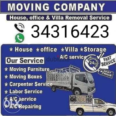 Home villha room office sifting