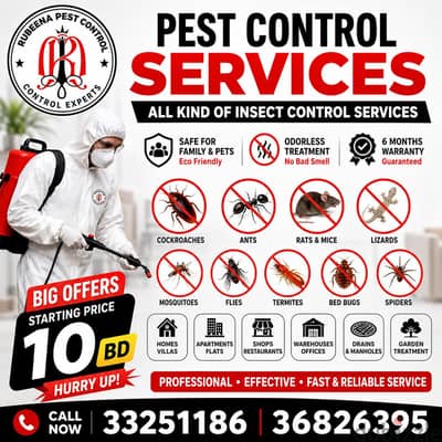 Pest Control Services Special offer Now خدمات مكافحة الحشرات